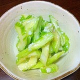 セロリの塩麹漬け